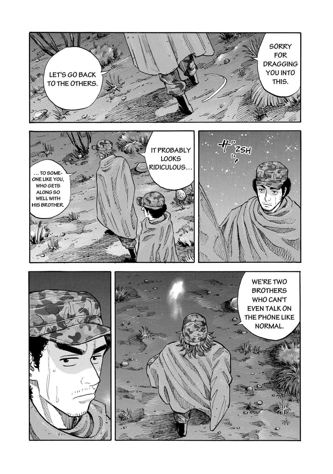 Read Space Brothers Manga Online