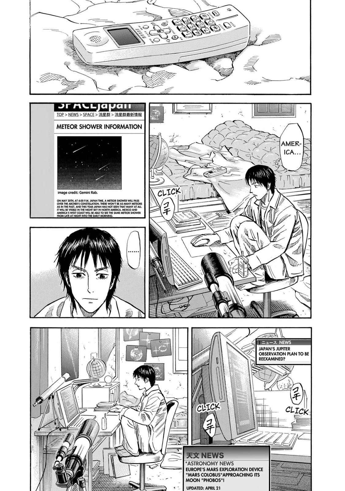 Read Space Brothers Manga Online