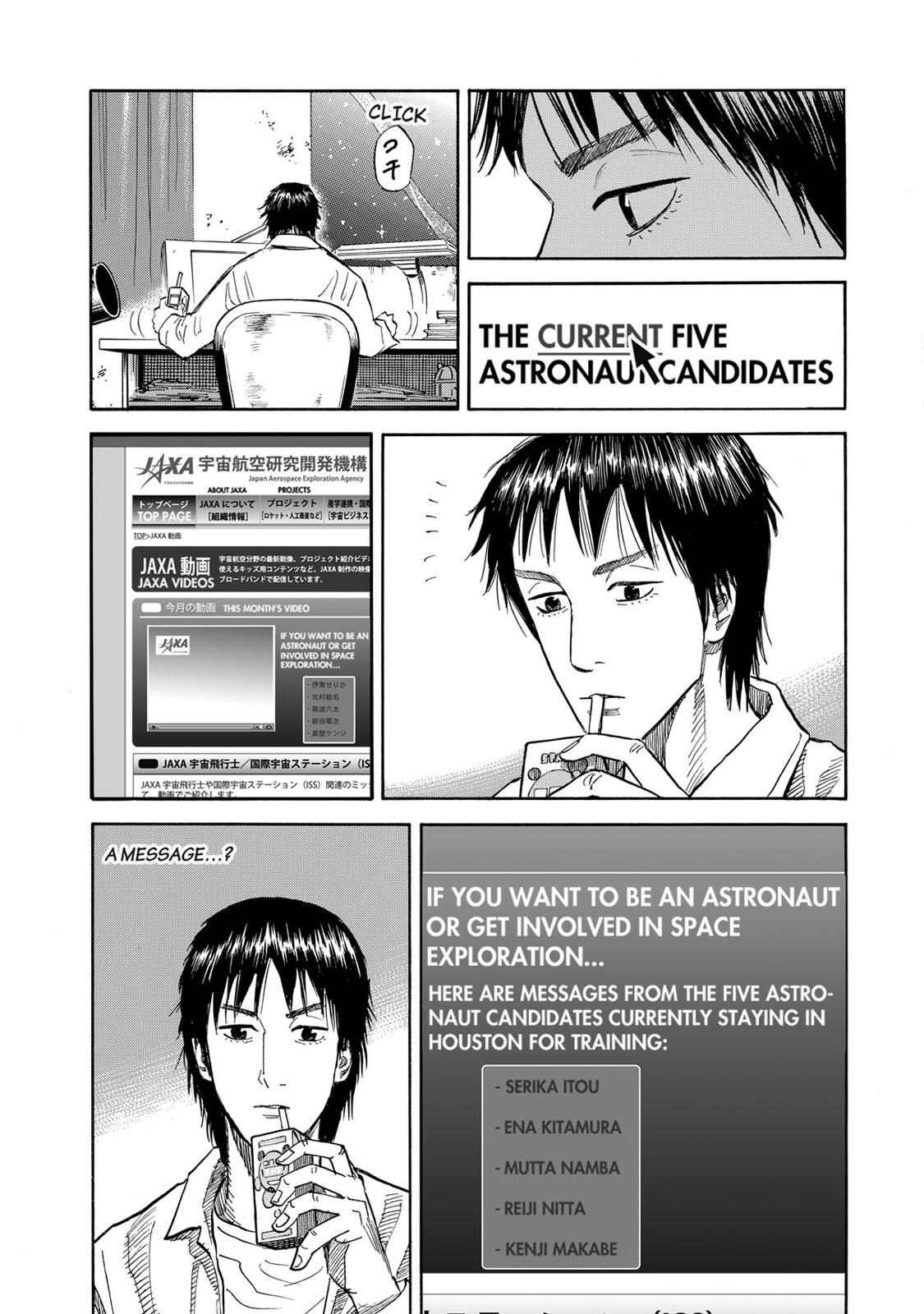 Read Space Brothers Manga Online