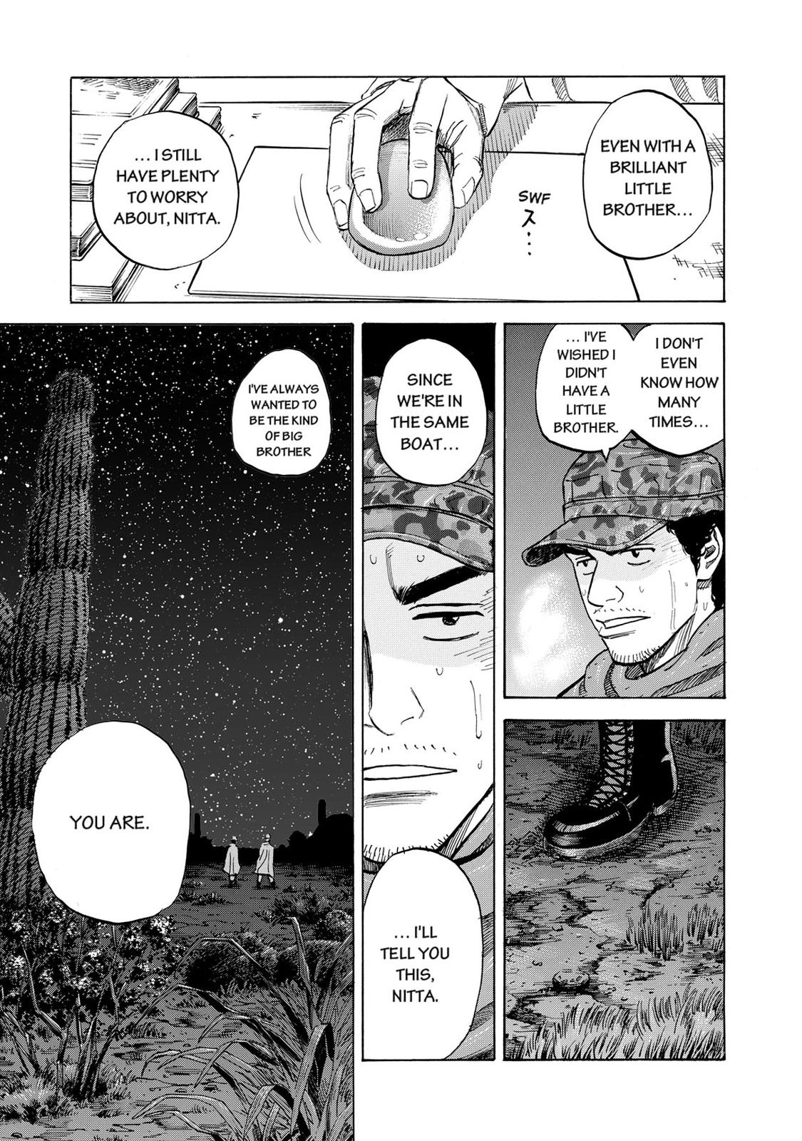 Read Space Brothers Manga Online