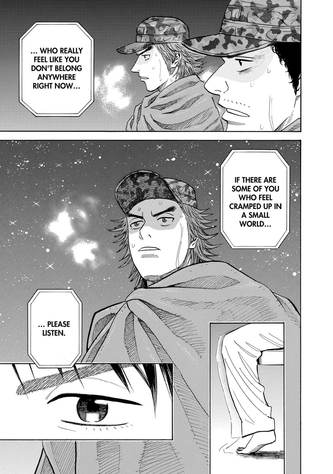 Read Space Brothers Manga Online