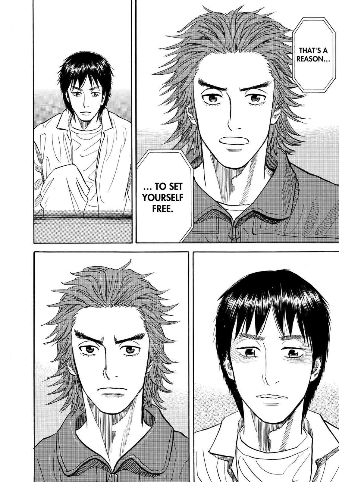 Read Space Brothers Manga Online