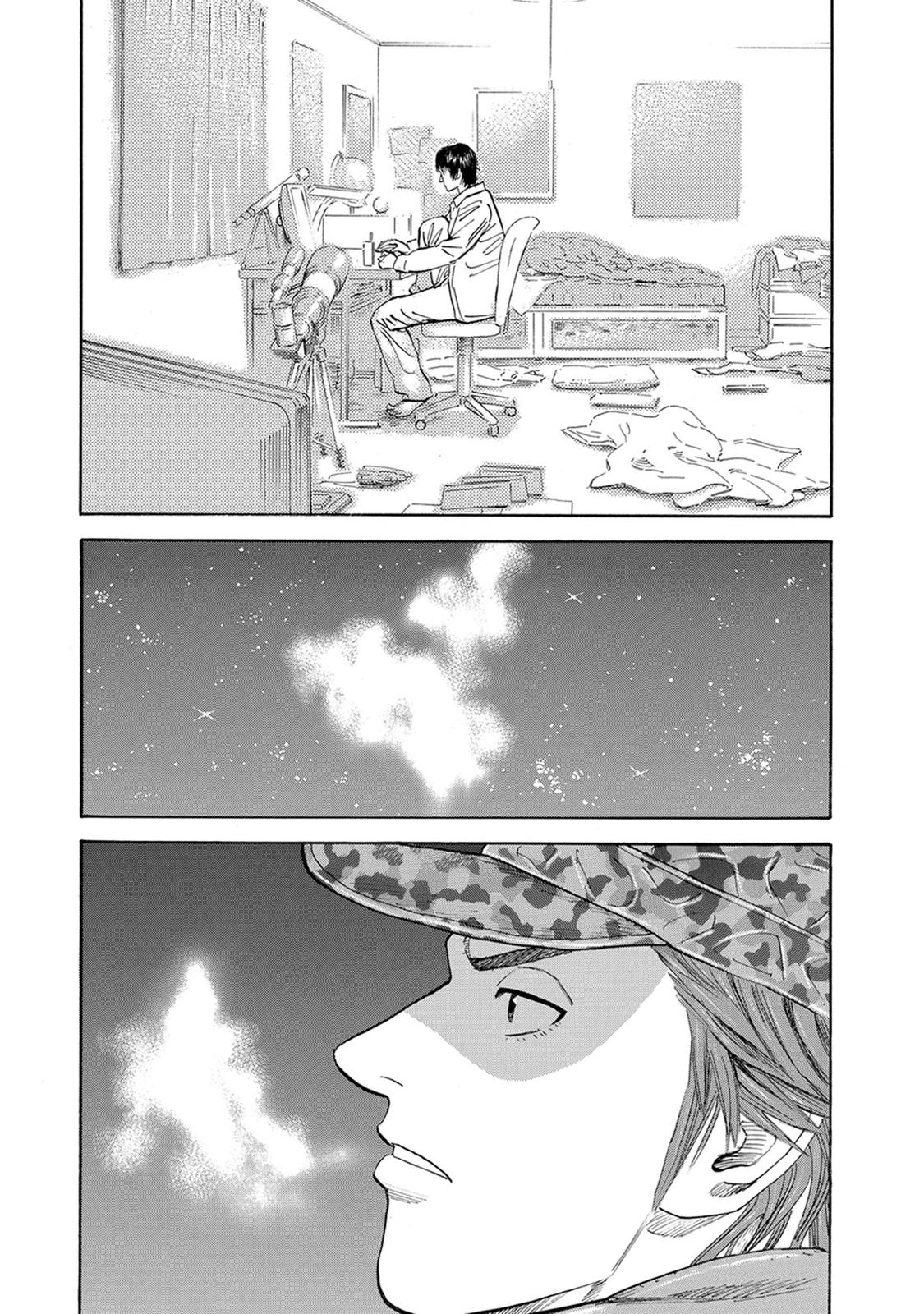 Read Space Brothers Manga Online