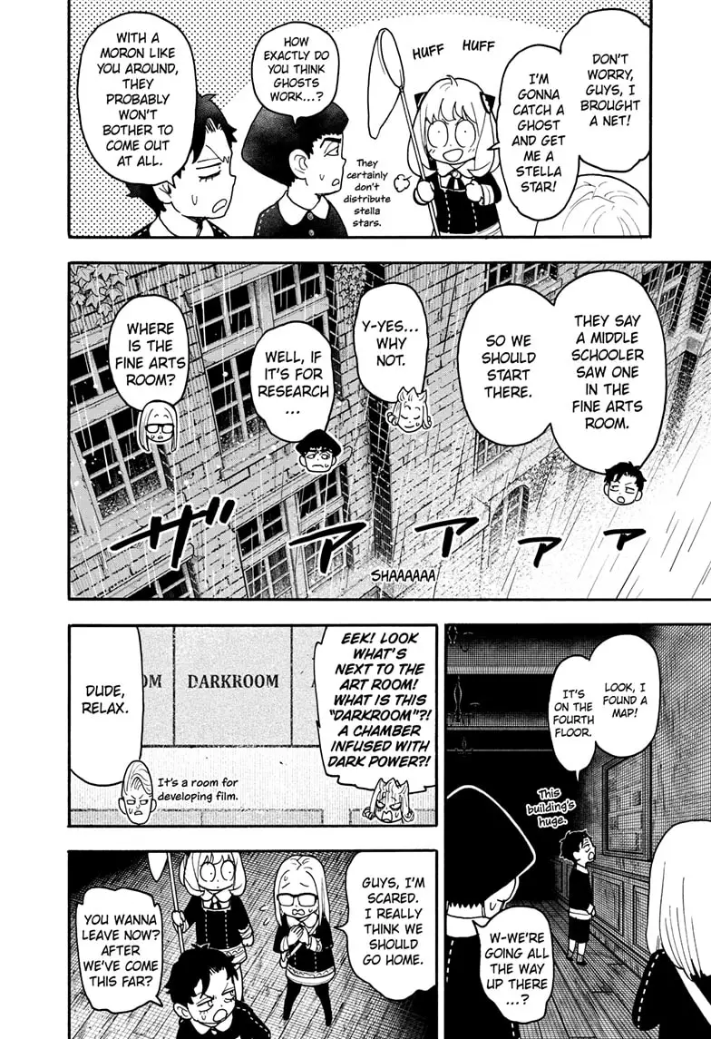 Read Spy x Family Manga Online