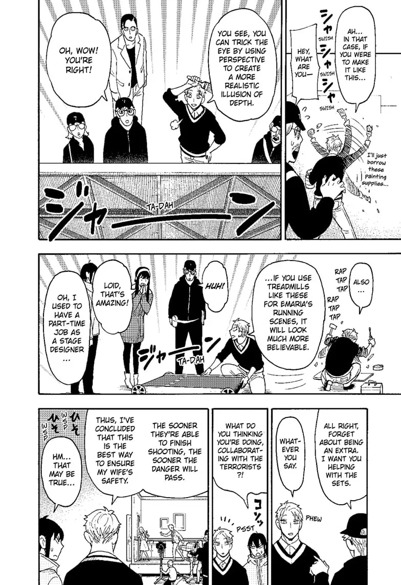 Read Spy x Family Manga Online
