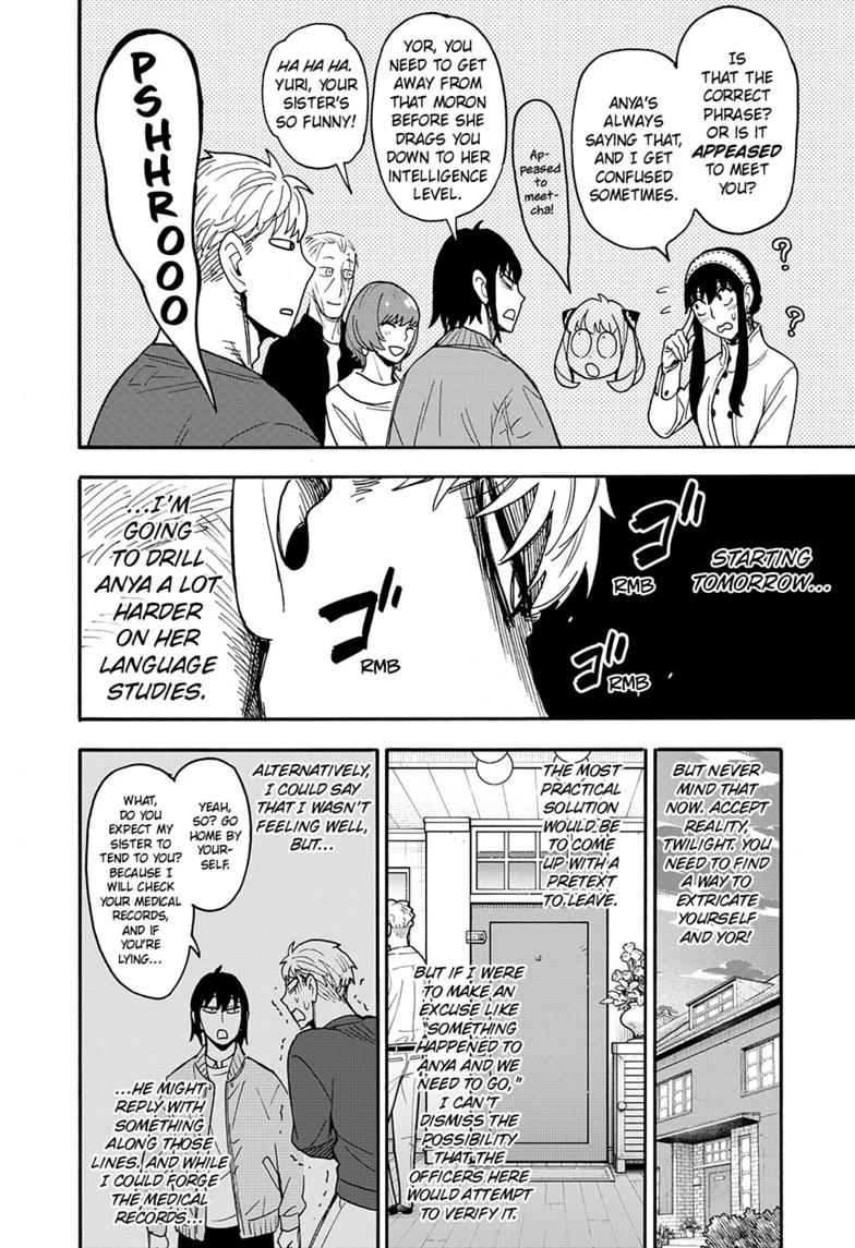 Read Spy x Family Manga Online