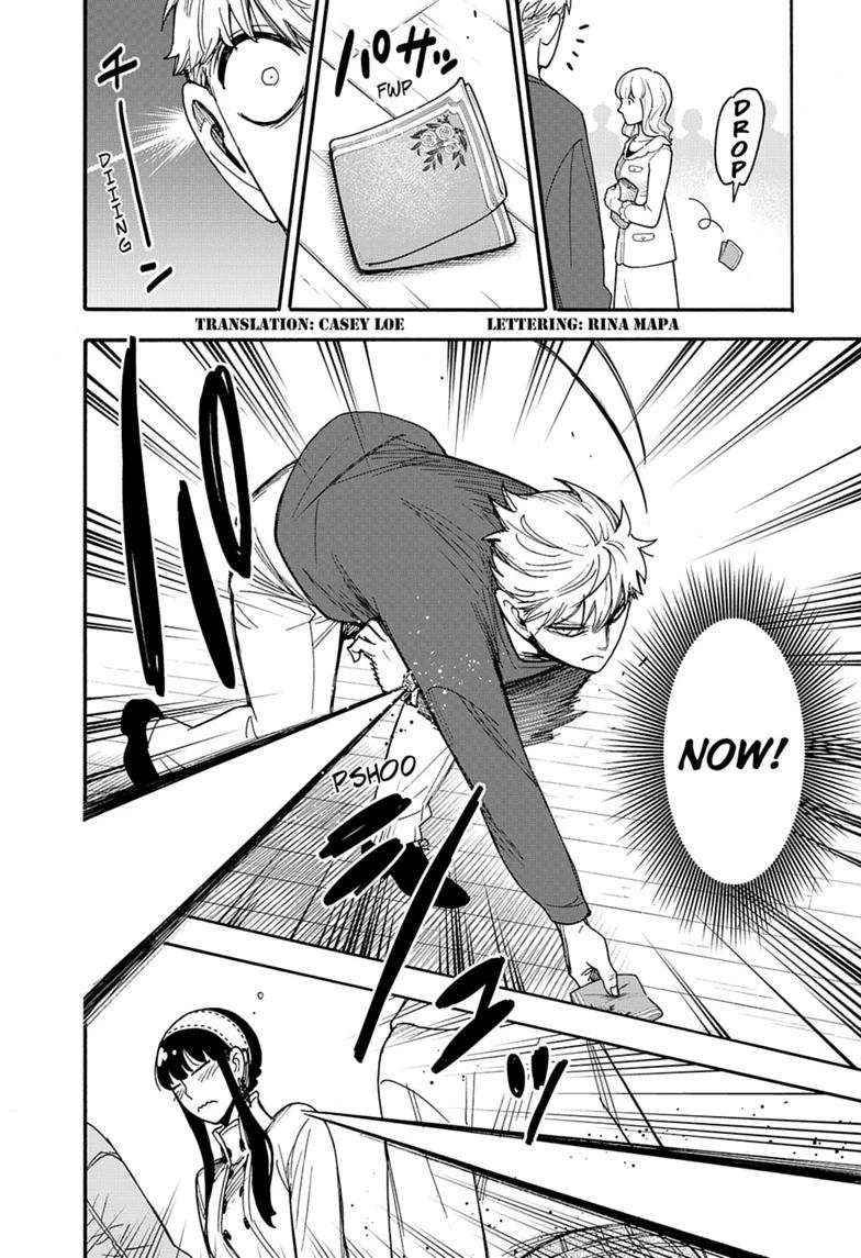Read Spy x Family Manga Online