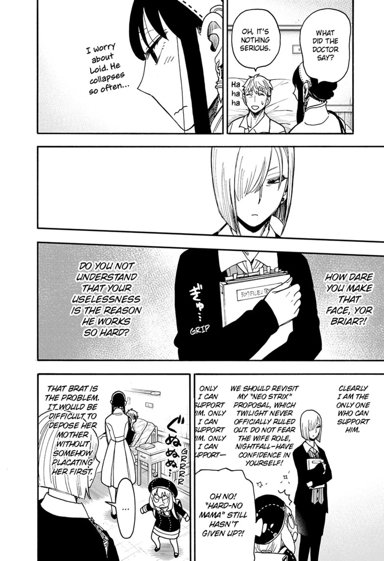 Read Spy x Family Manga Online