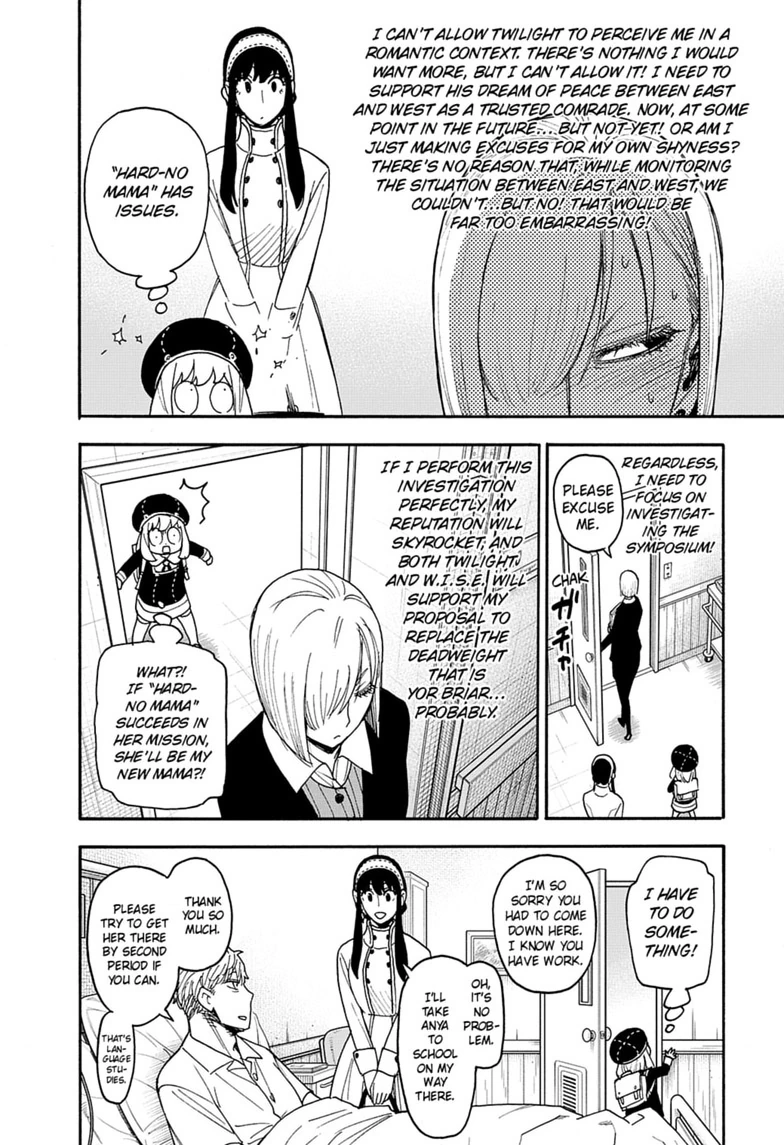 Read Spy x Family Manga Online
