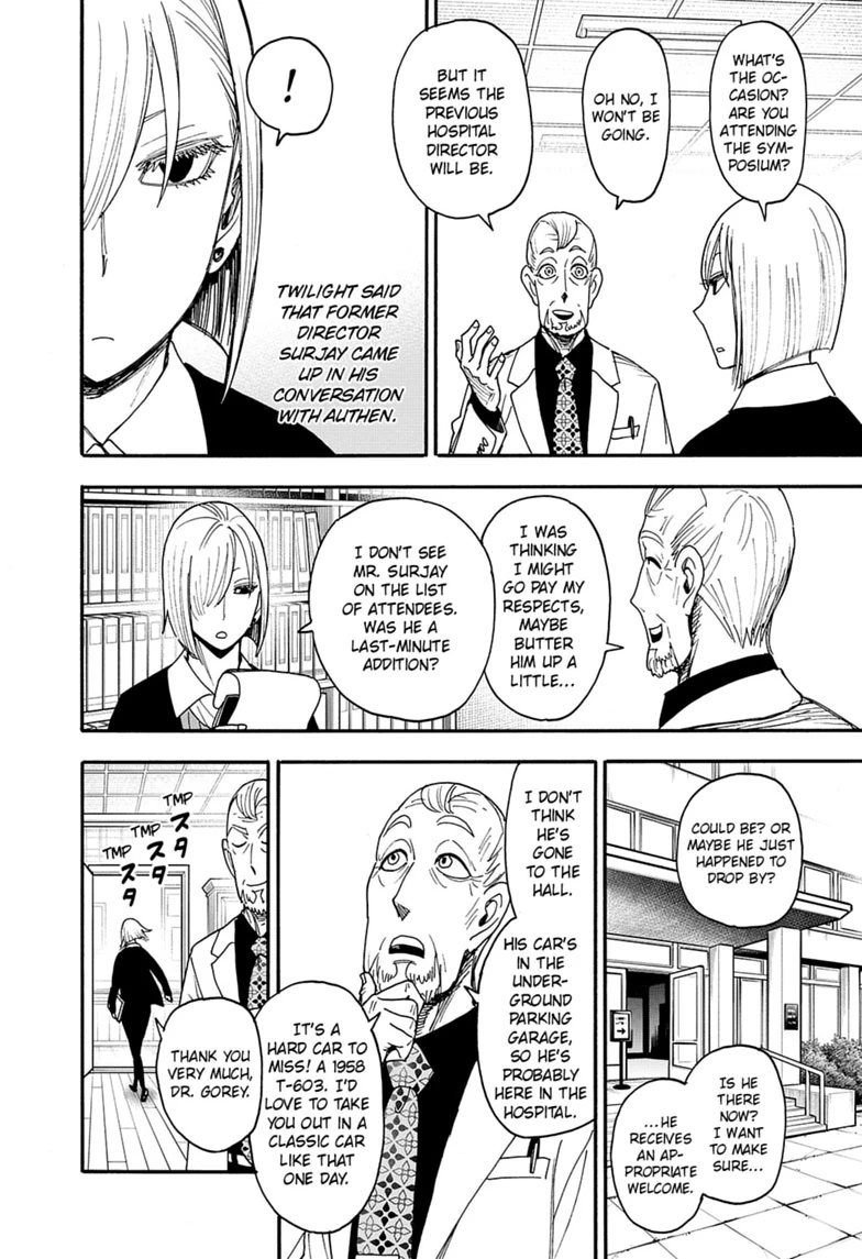 Read Spy x Family Manga Online