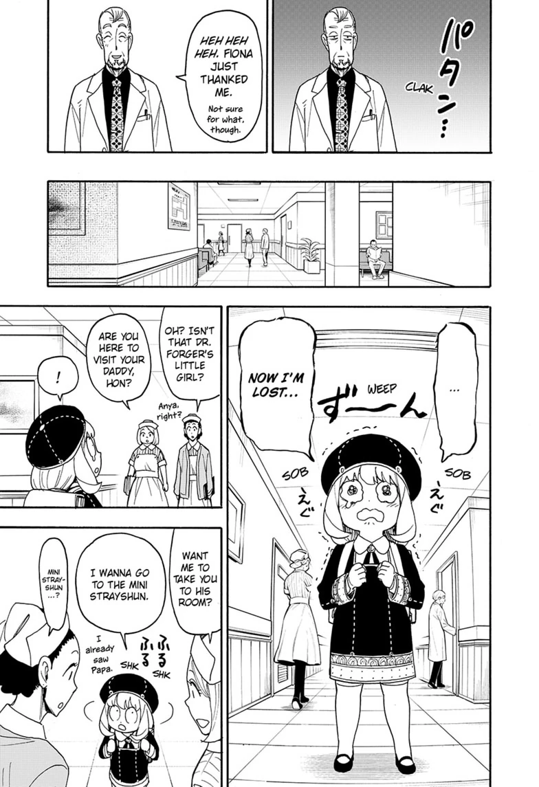 Read Spy x Family Manga Online