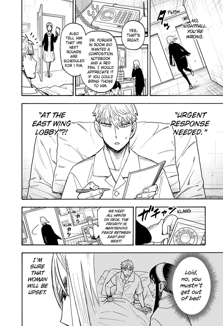 Read Spy x Family Manga Online