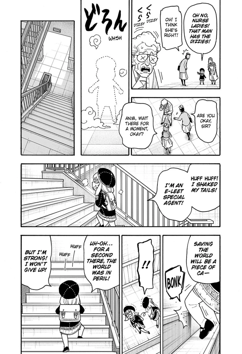 Read Spy x Family Manga Online