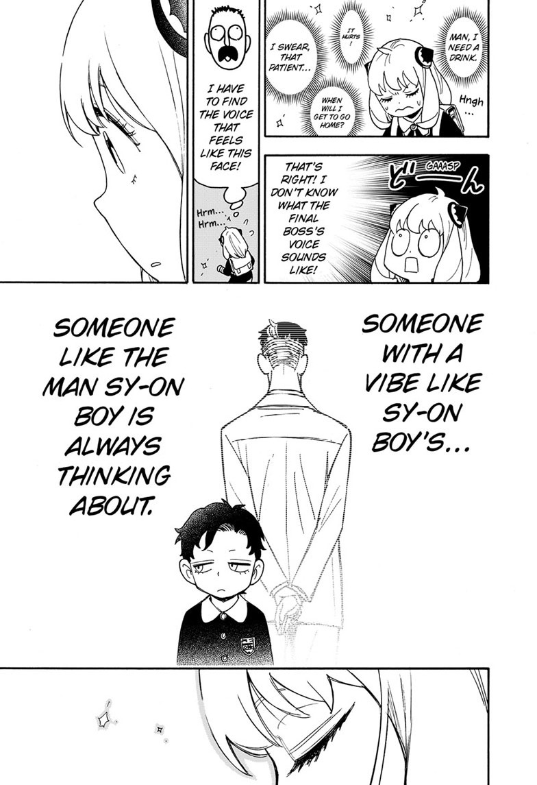 Read Spy x Family Manga Online