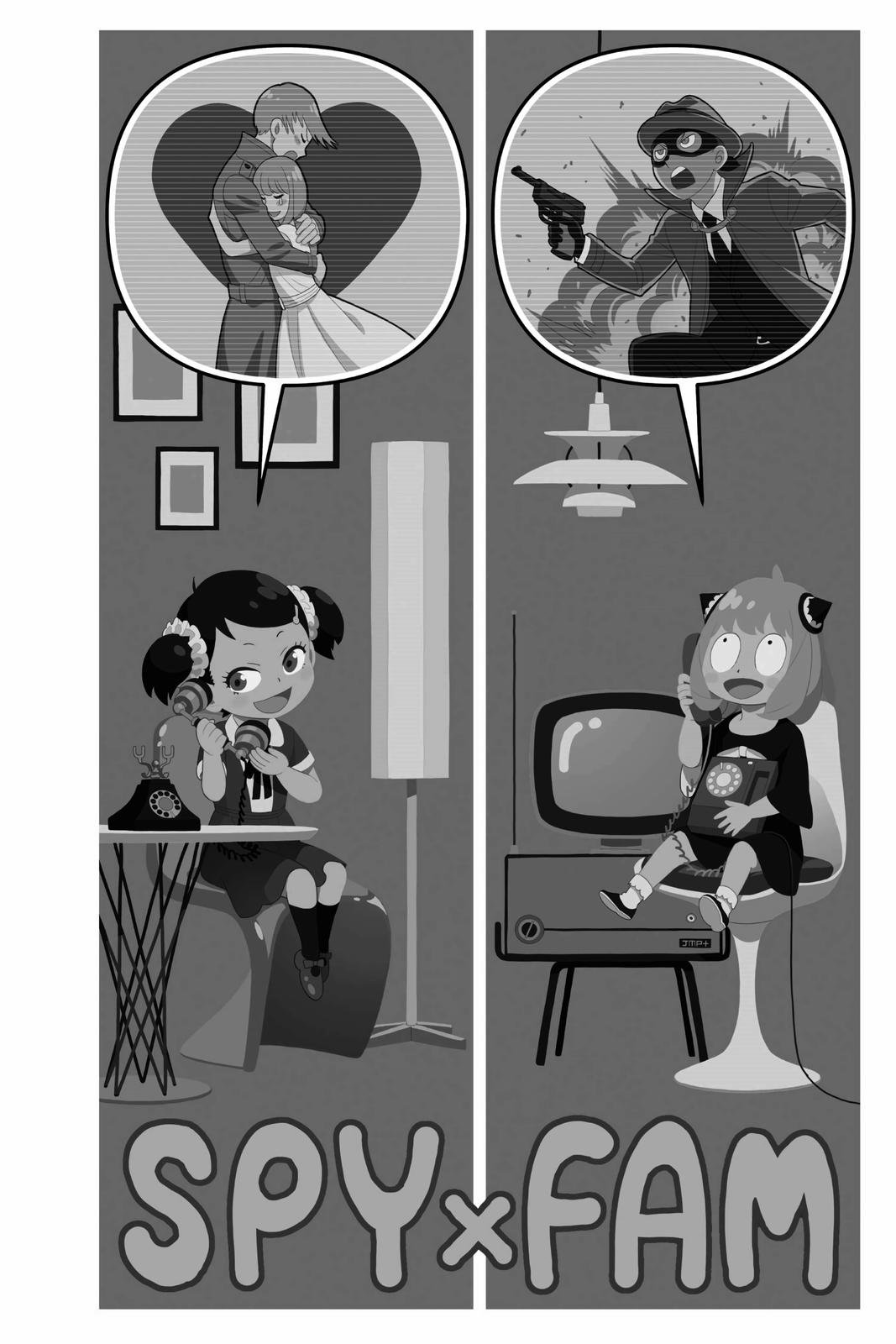 Read Spy x Family Manga Online