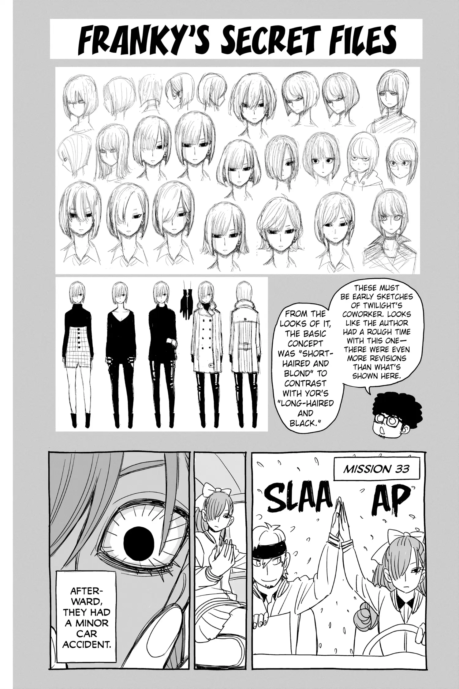 Read Spy x Family Manga Online