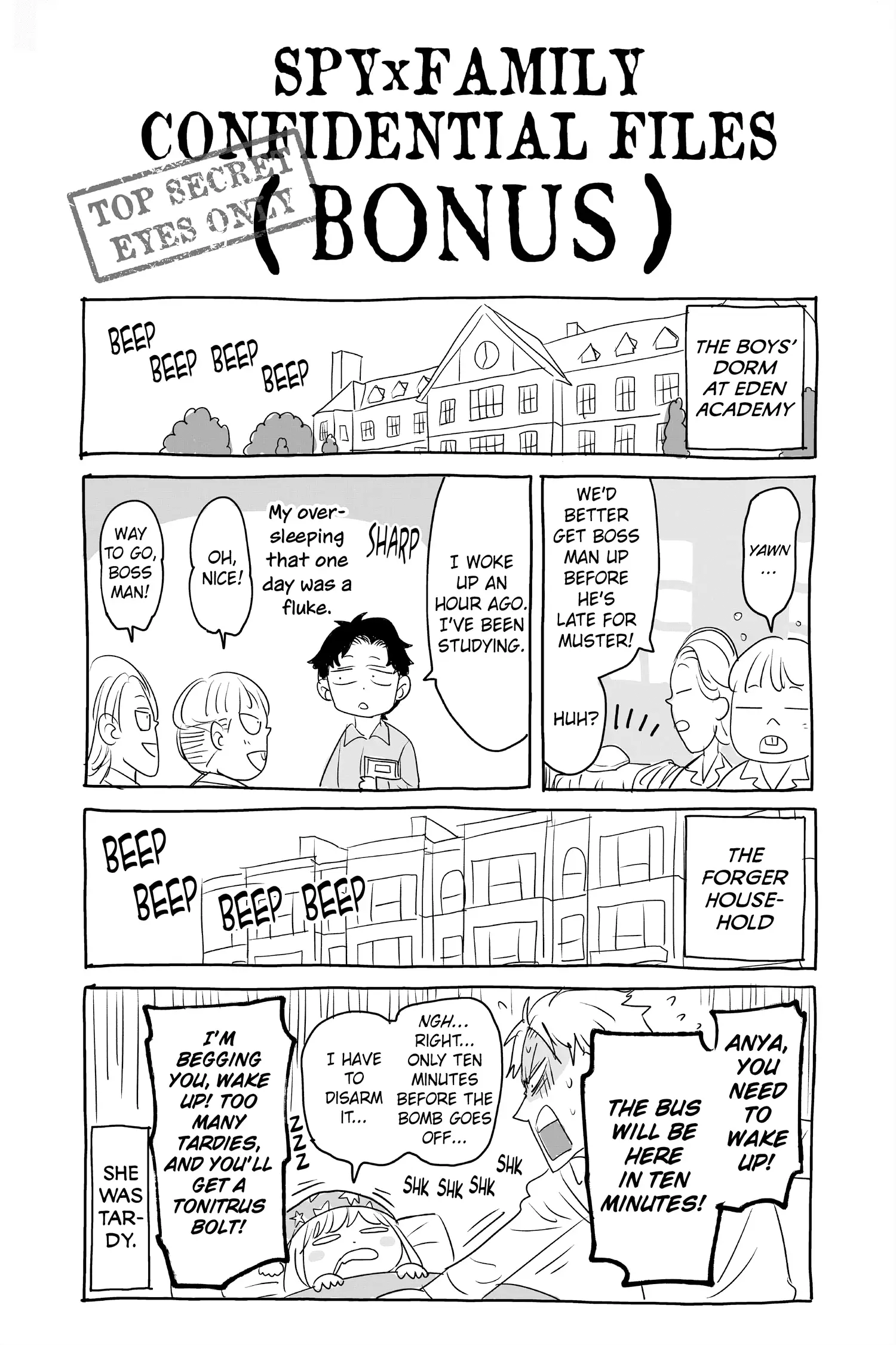Read Spy x Family Manga Online