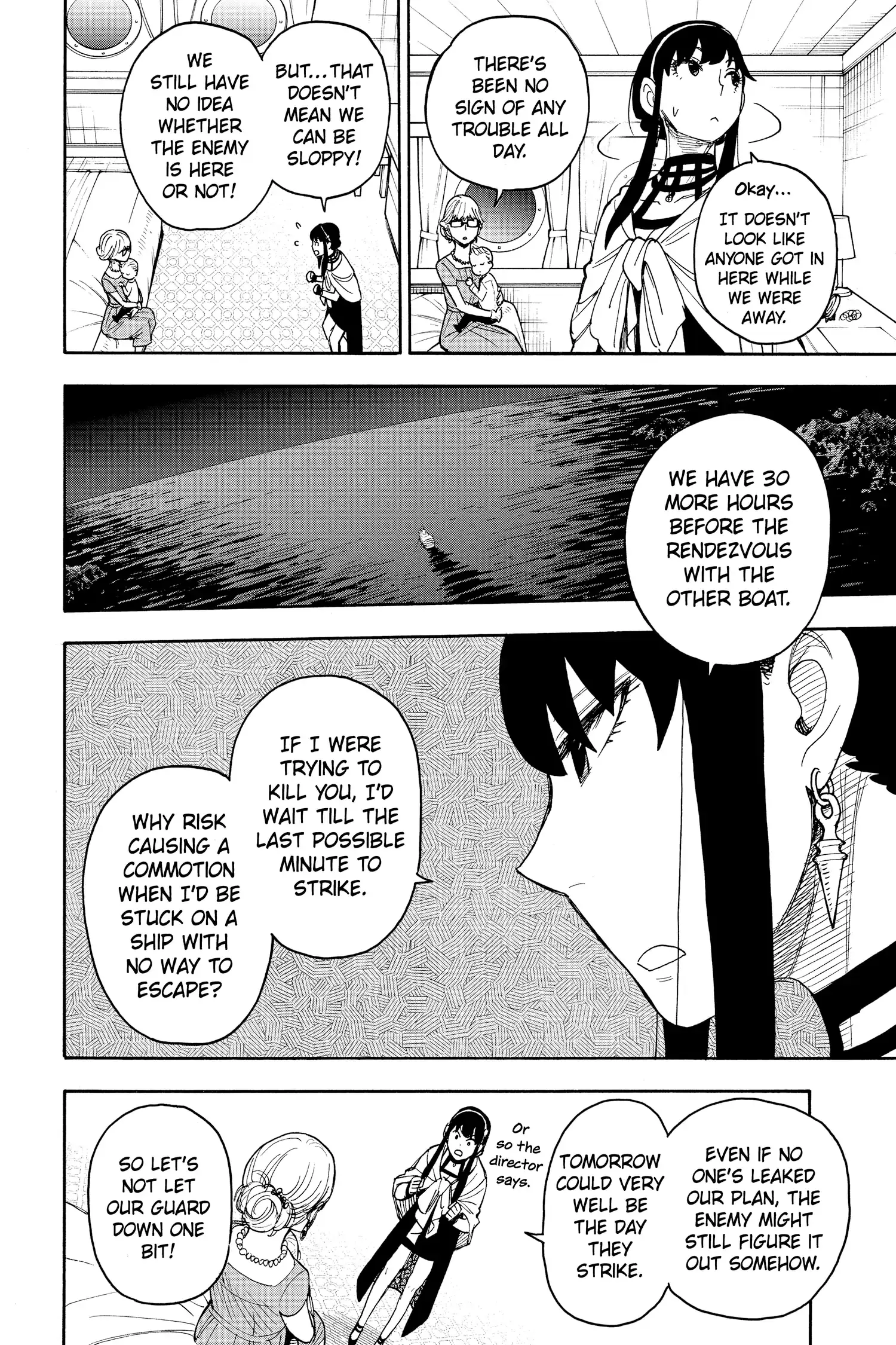 Read Spy x Family Manga Online