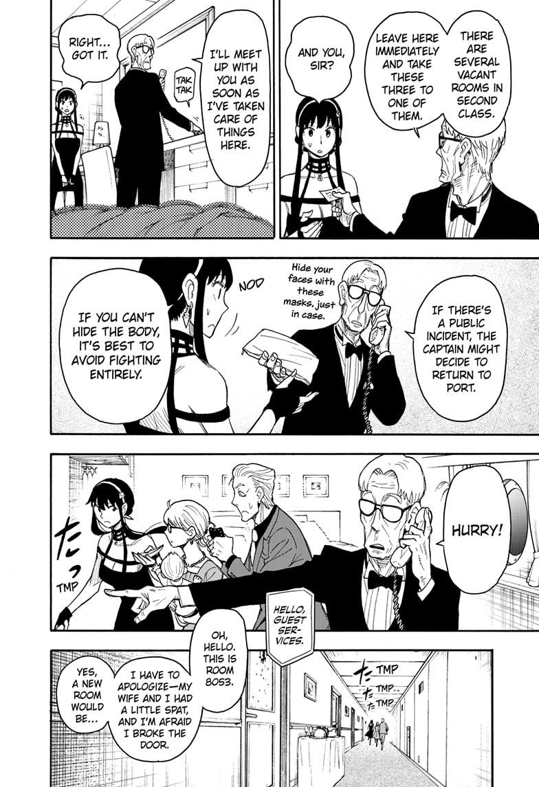 Read Spy x Family Manga Online