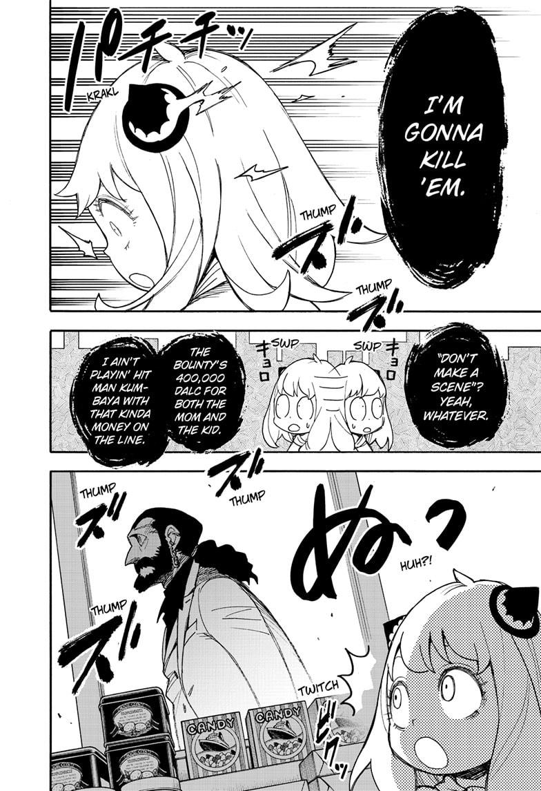 Read Spy x Family Manga Online
