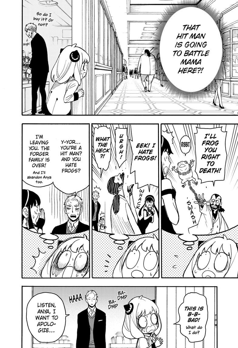 Read Spy x Family Manga Online