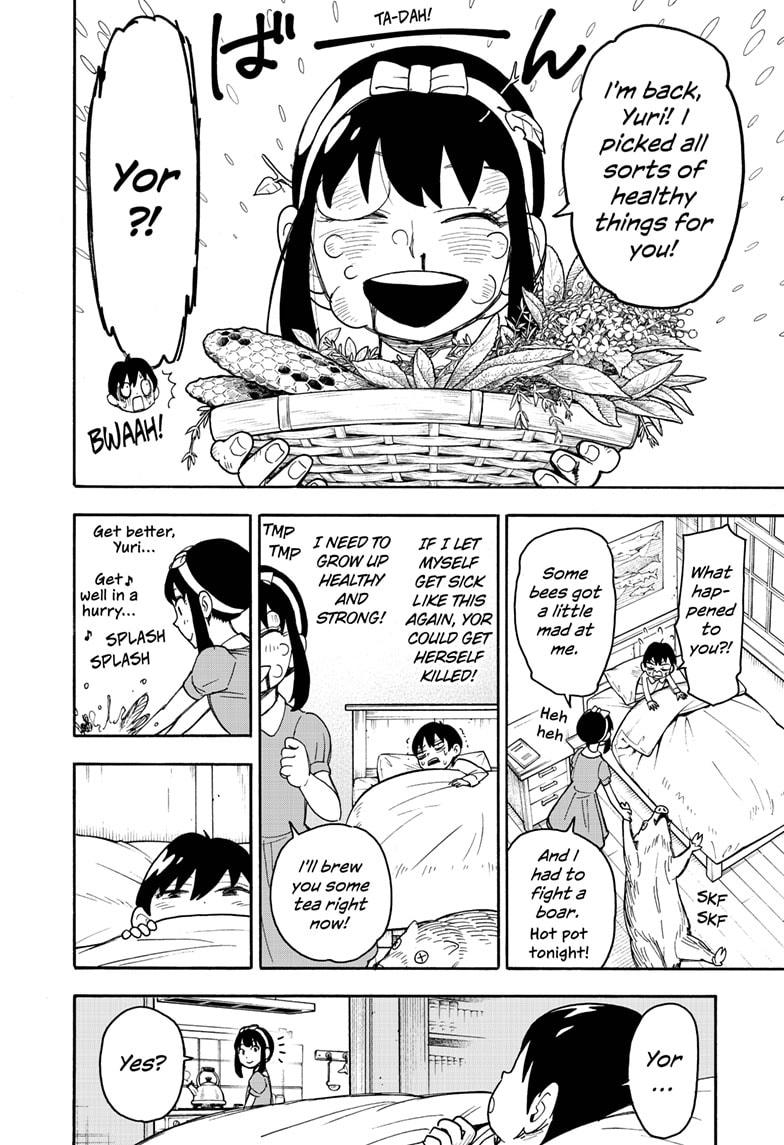 Read Spy x Family Manga Online