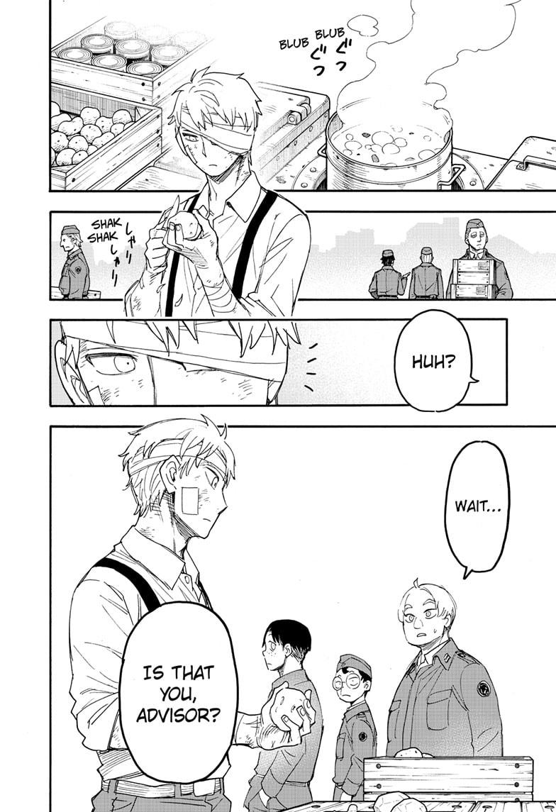 Read Spy x Family Manga Online