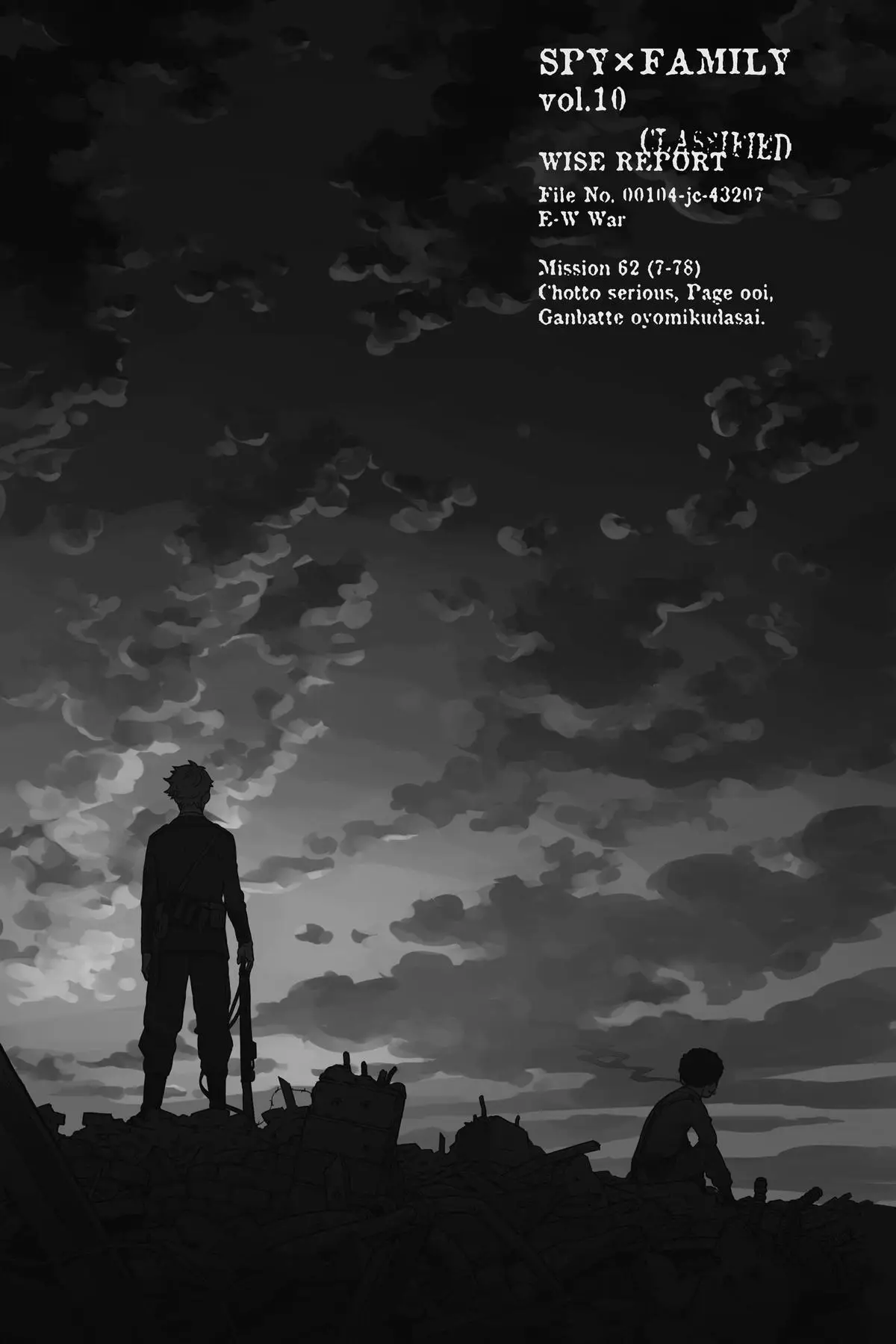 Read Spy x Family Manga Online