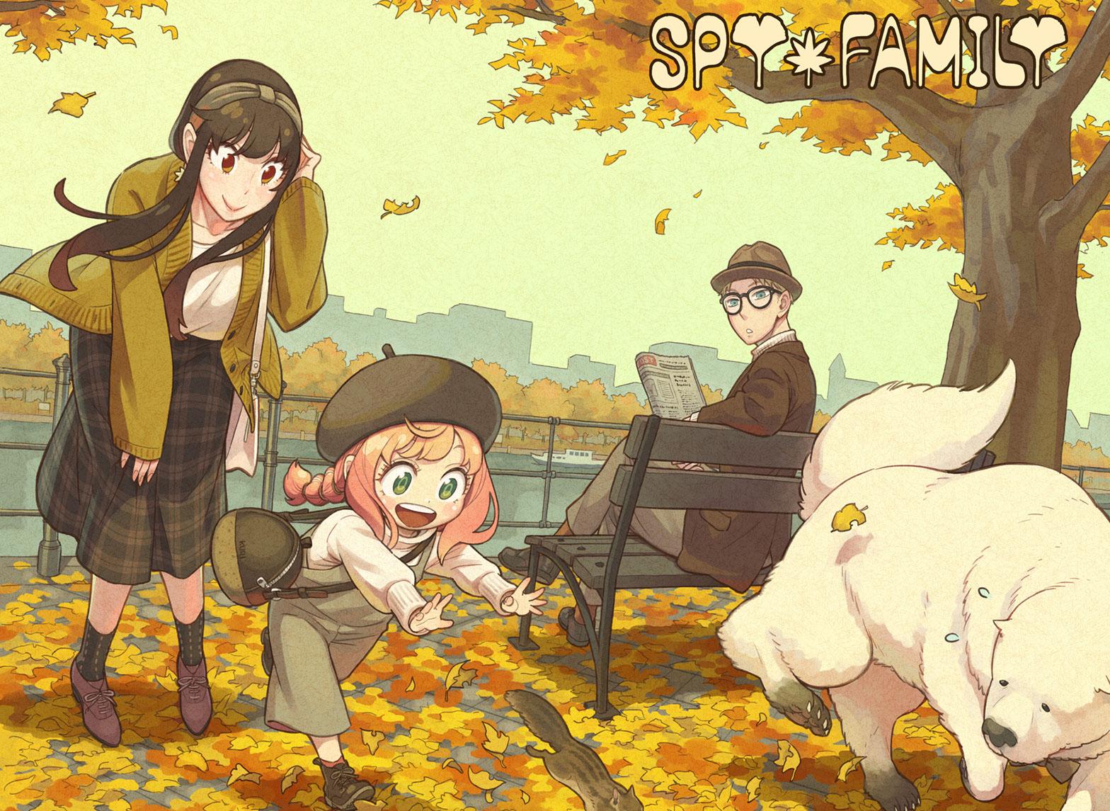 Read Spy x Family Manga Online