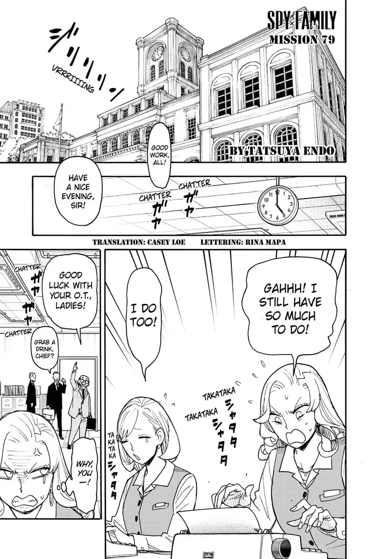 Read Spy x Family Manga Online