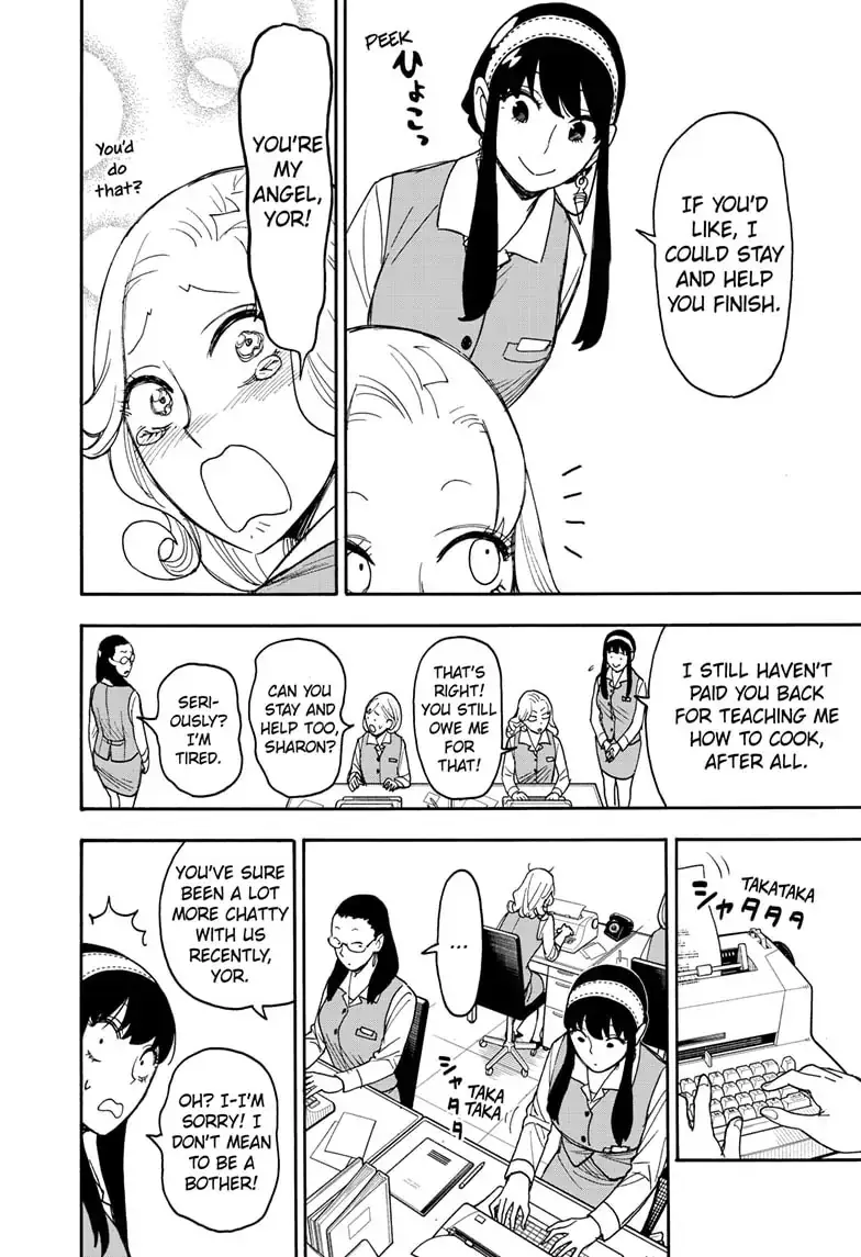 Read Spy x Family Manga Online