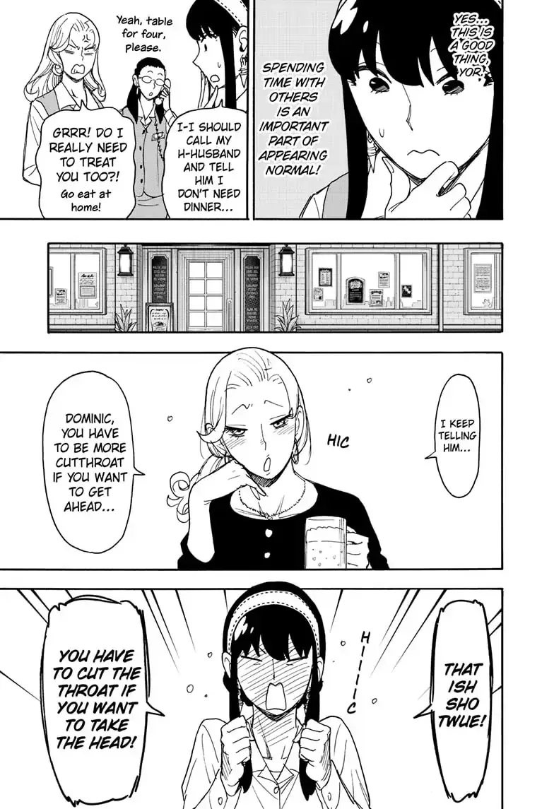 Read Spy x Family Manga Online
