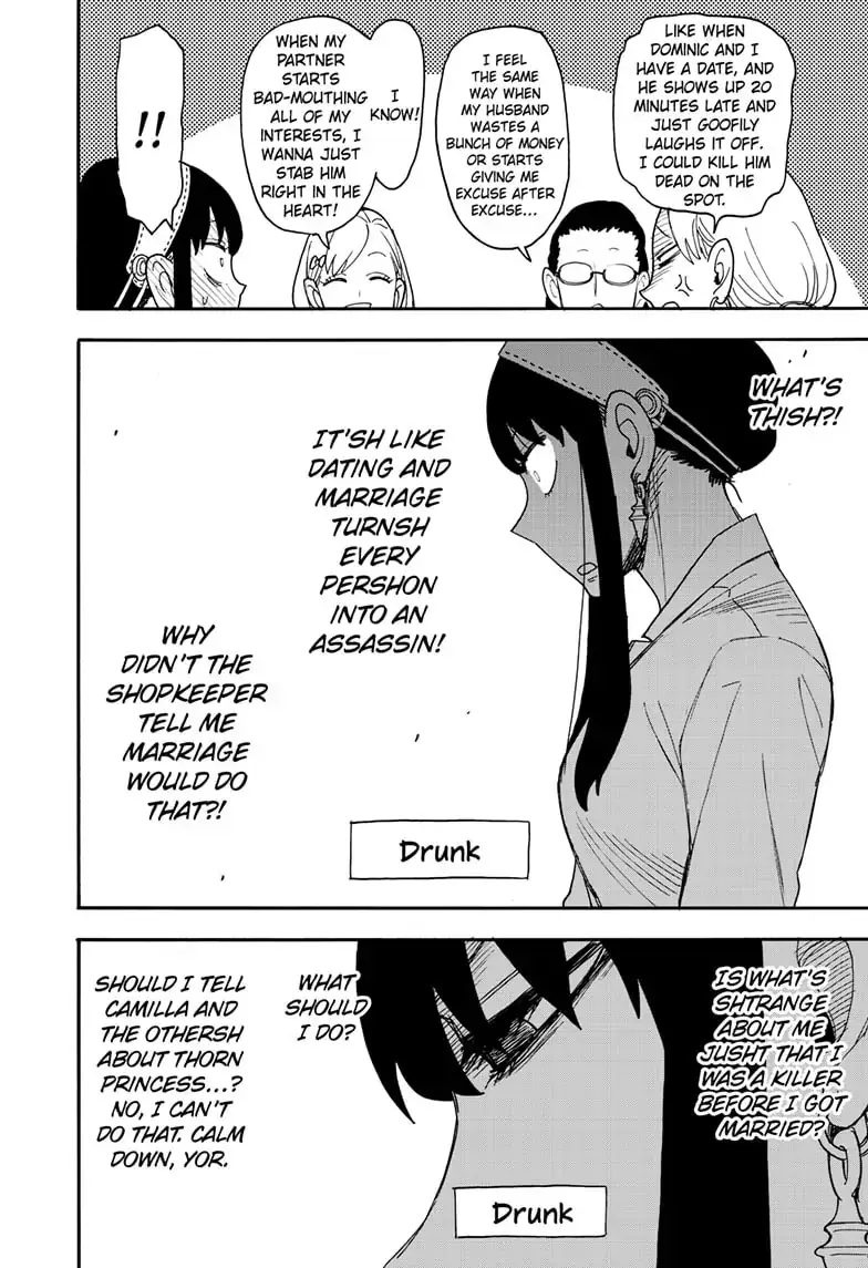 Read Spy x Family Manga Online