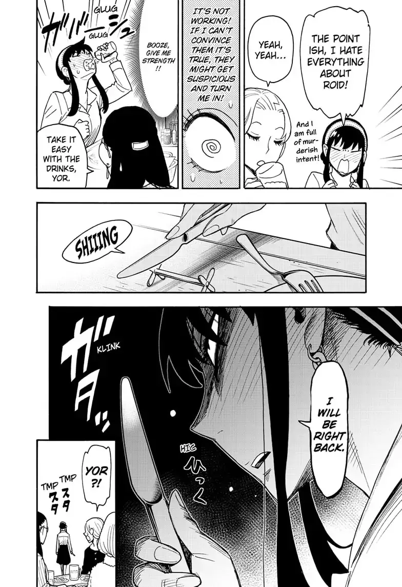 Read Spy x Family Manga Online