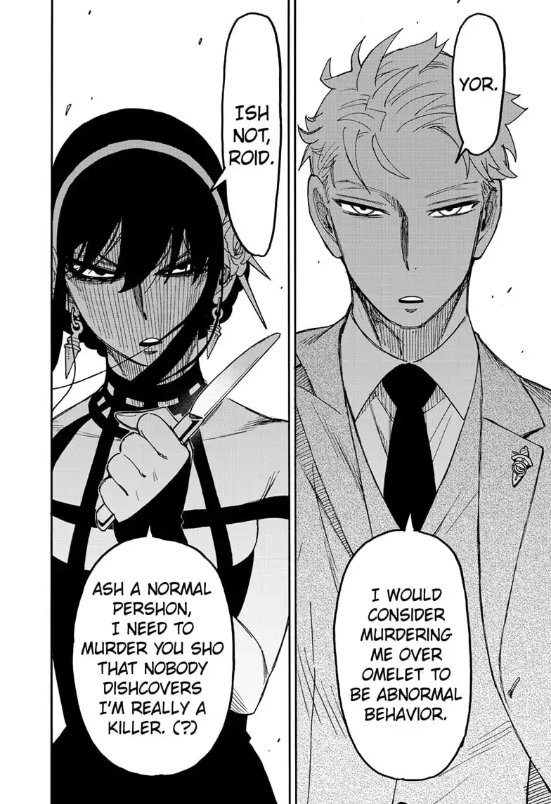 Read Spy x Family Manga Online