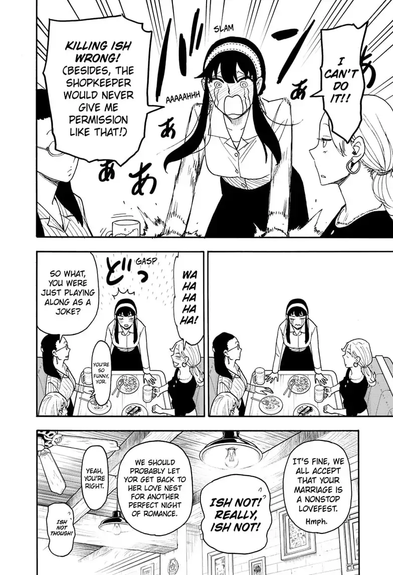 Read Spy x Family Manga Online