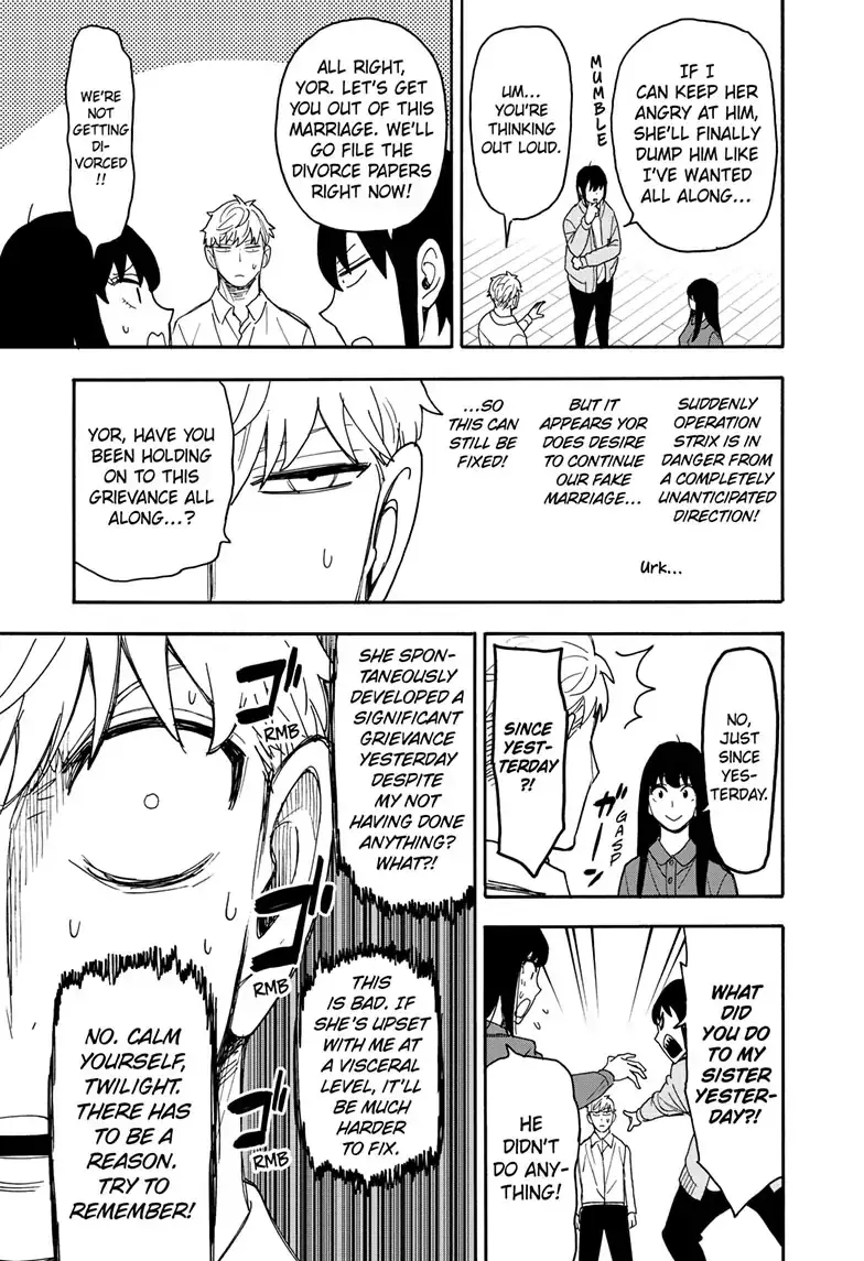 Read Spy x Family Manga Online