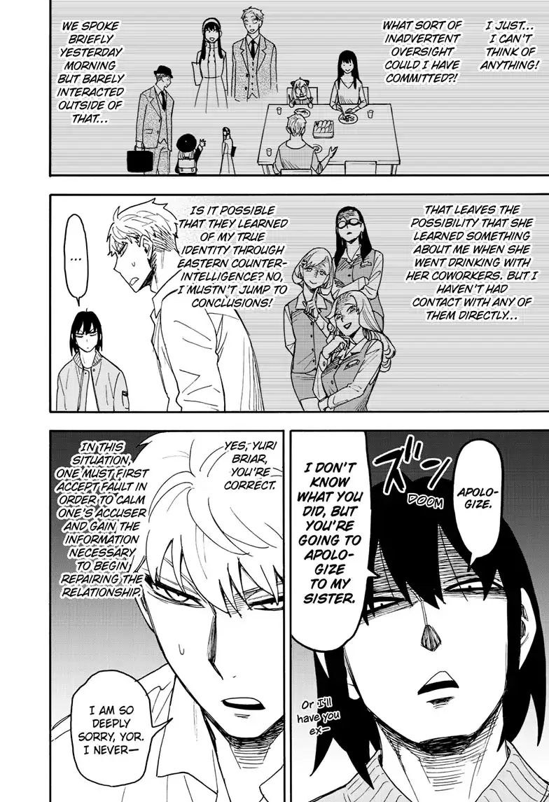 Read Spy x Family Manga Online
