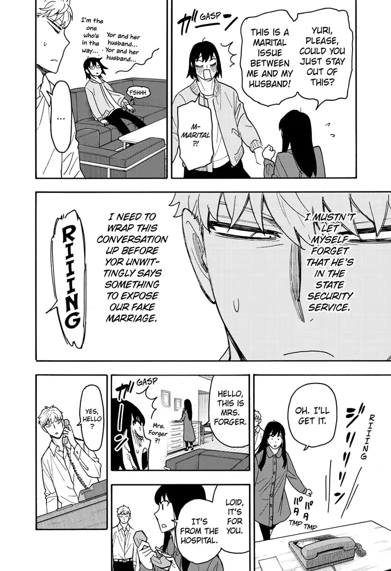 Read Spy x Family Manga Online
