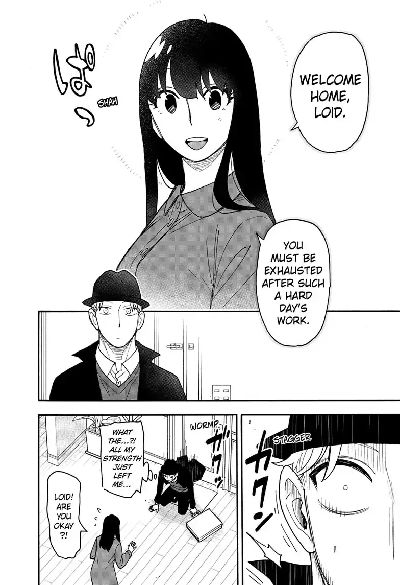 Read Spy x Family Manga Online