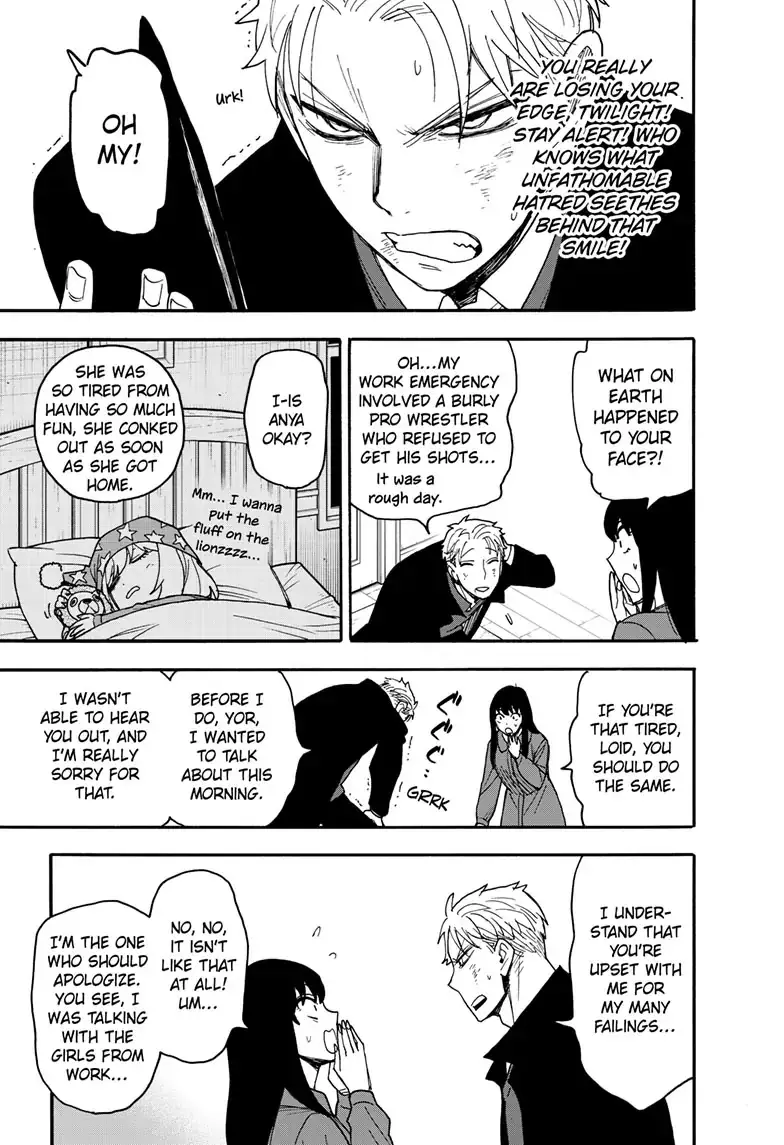 Read Spy x Family Manga Online