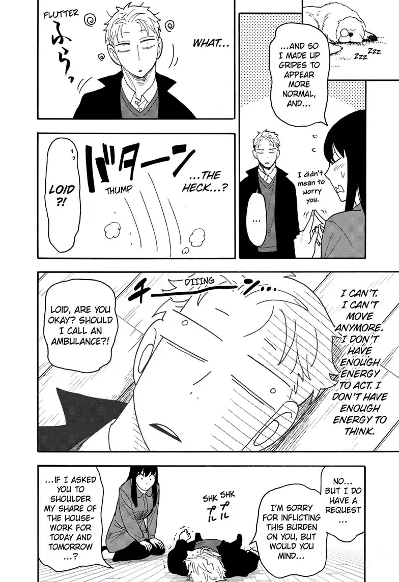 Read Spy x Family Manga Online