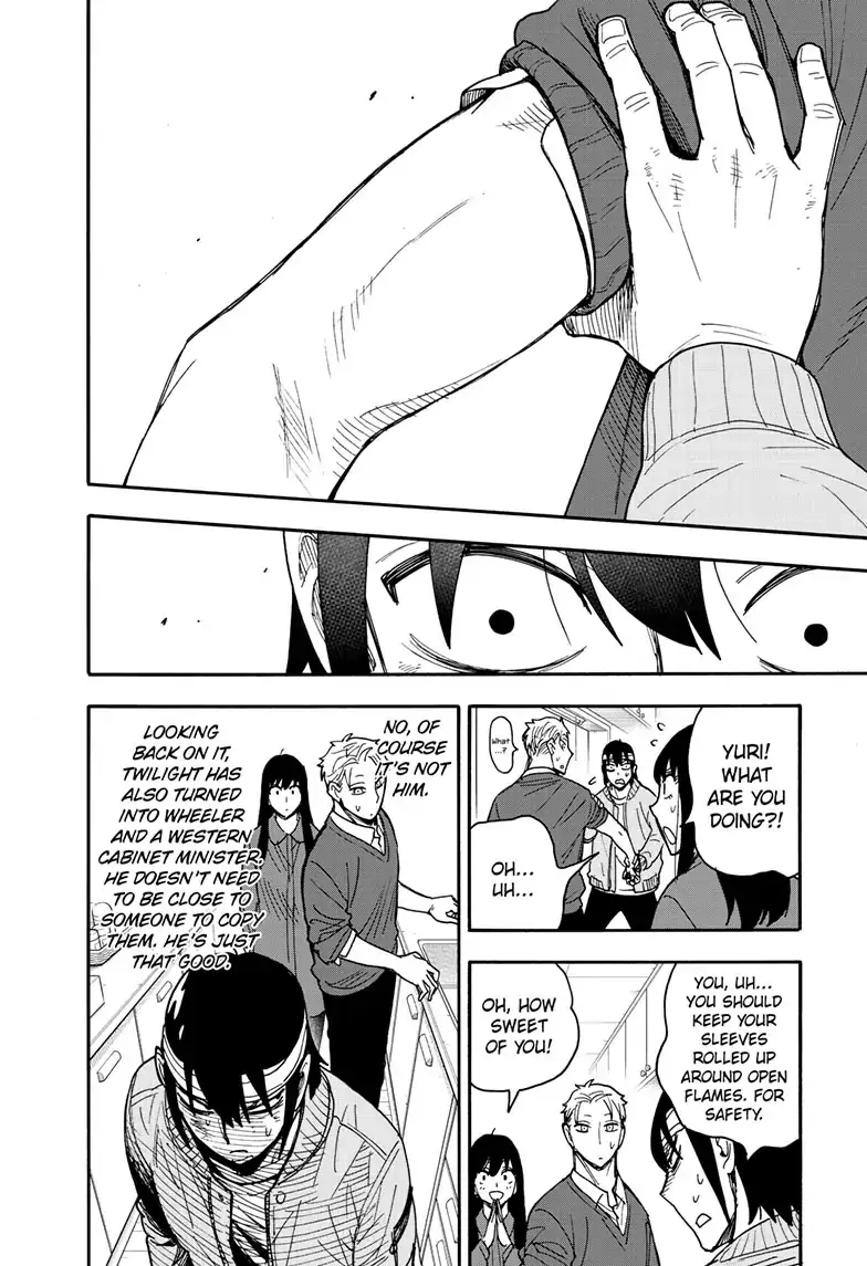 Read Spy x Family Manga Online