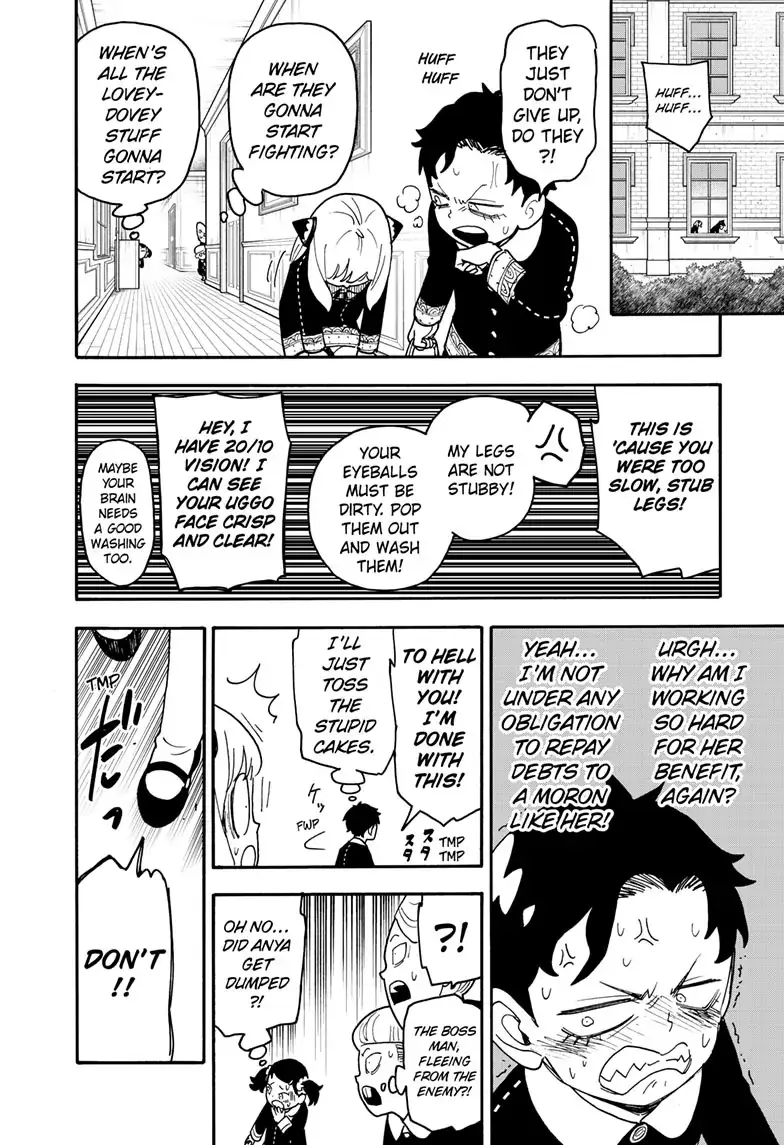 Read Spy x Family Manga Online