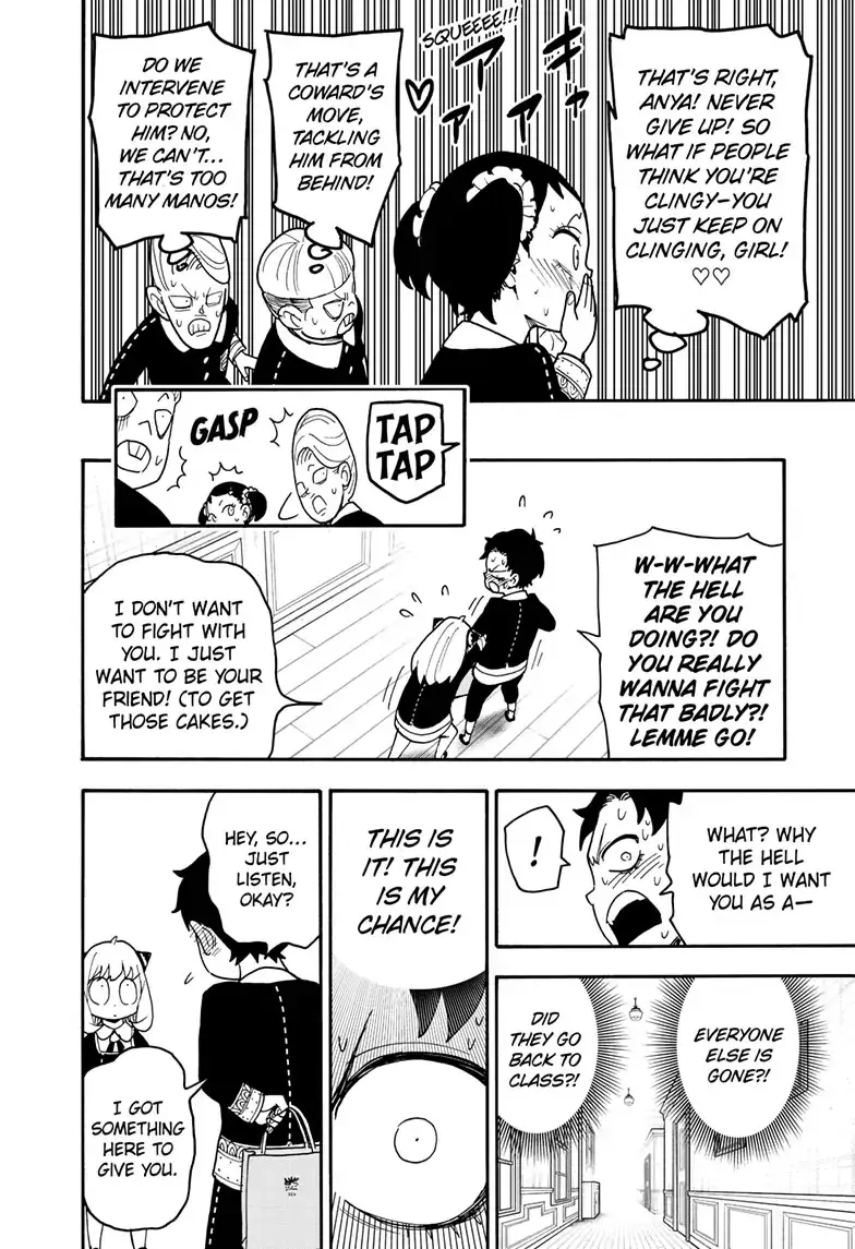Read Spy x Family Manga Online