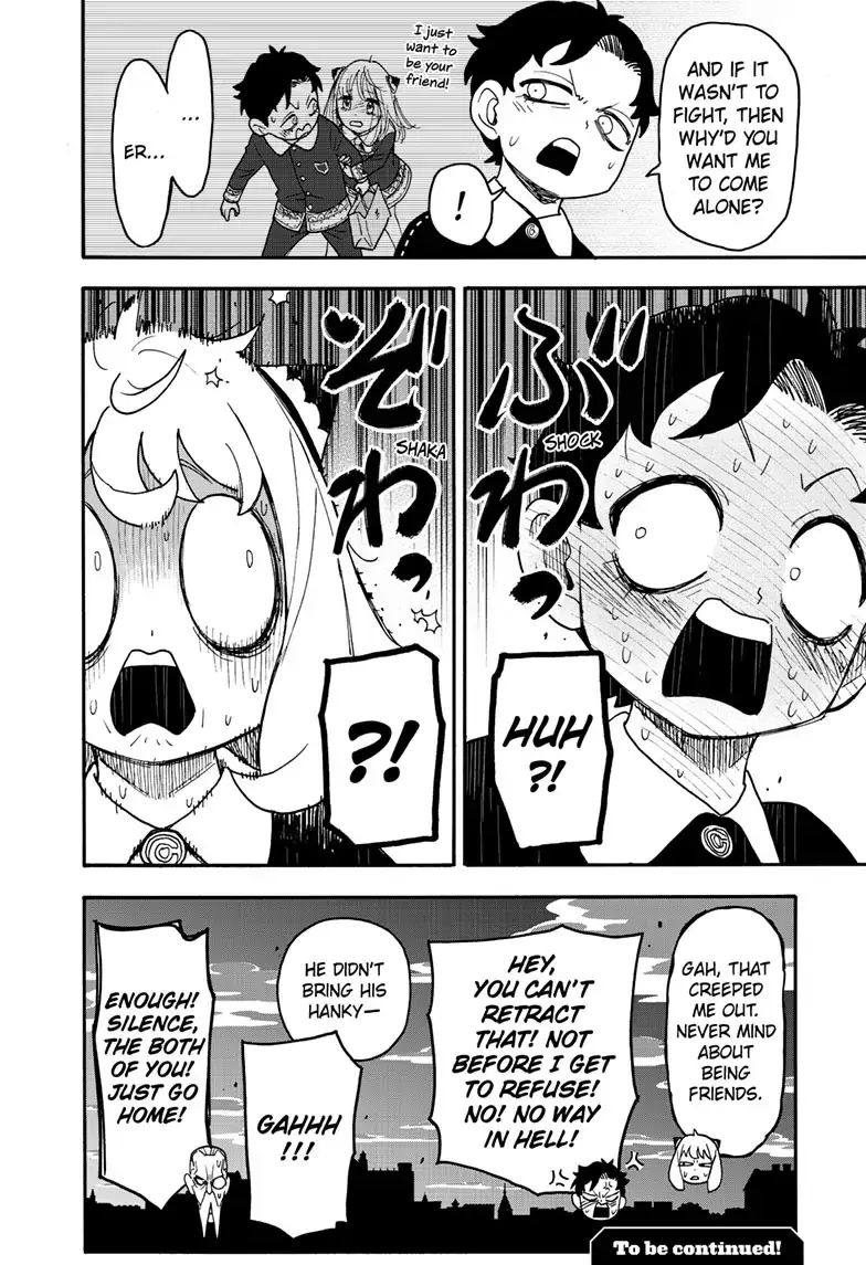 Read Spy x Family Manga Online