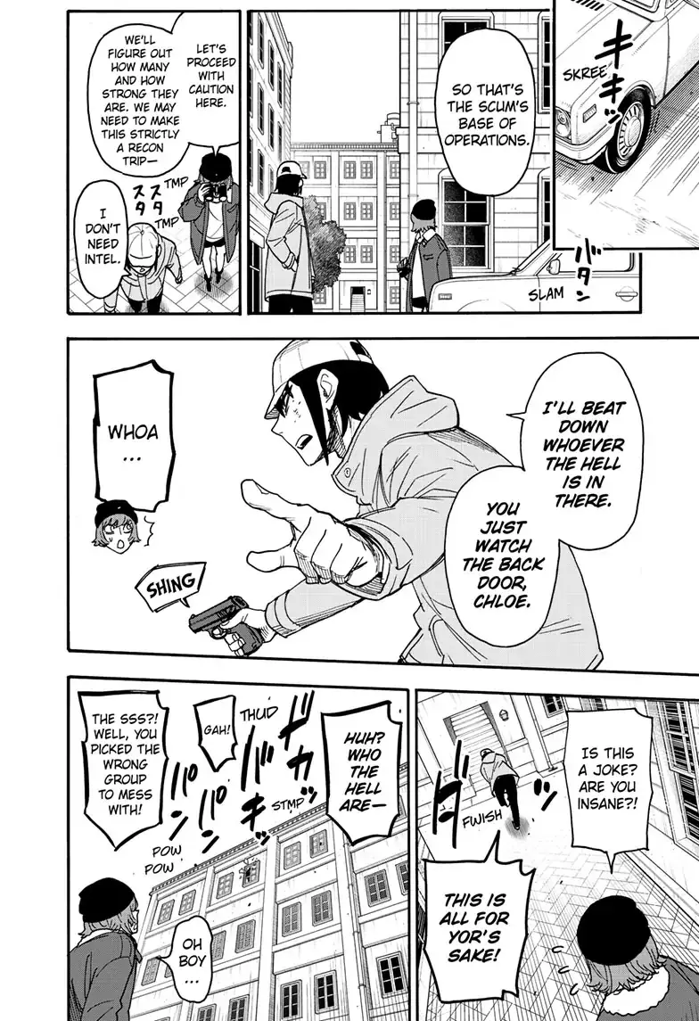 Read Spy x Family Manga Online