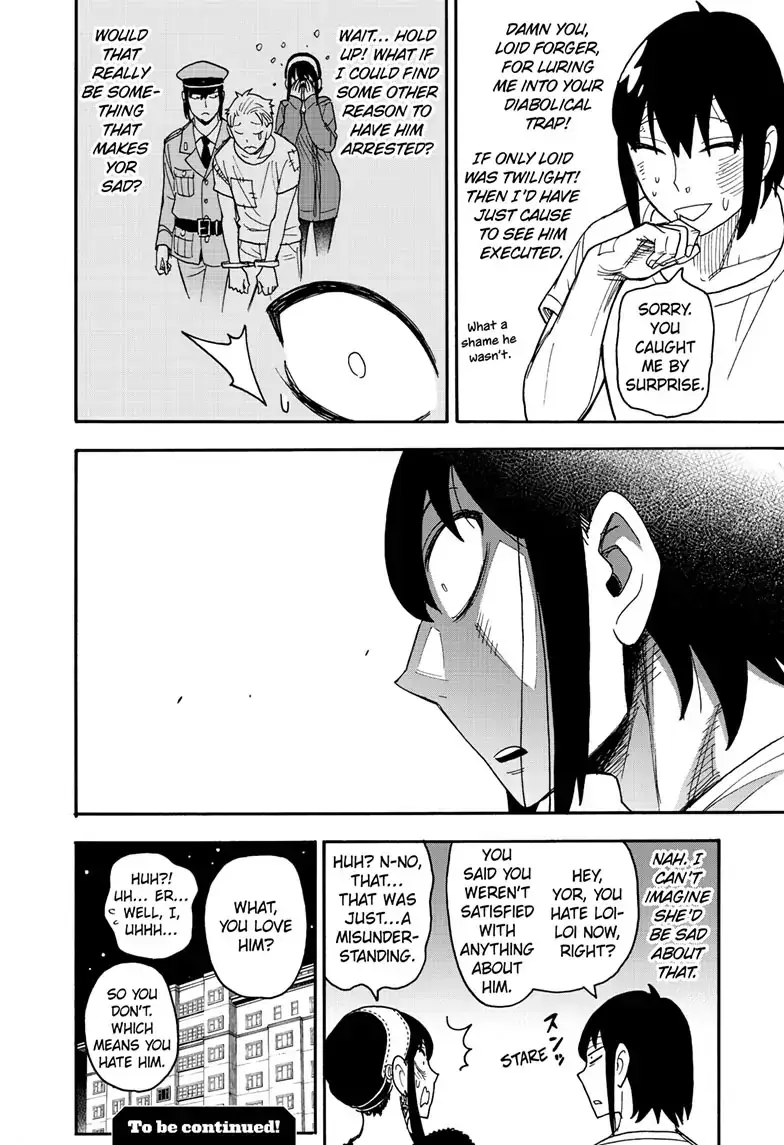 Read Spy x Family Manga Online