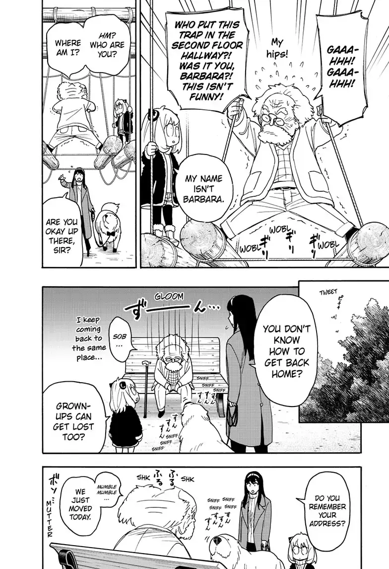 Read Spy x Family Manga Online