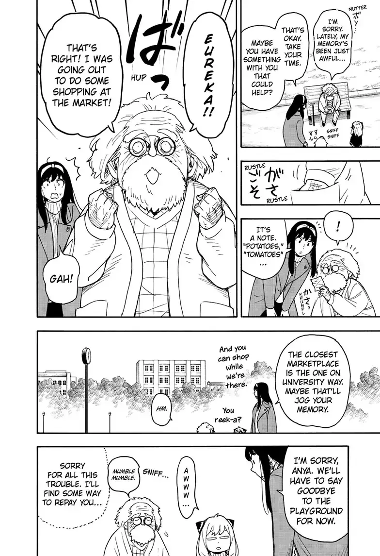 Read Spy x Family Manga Online